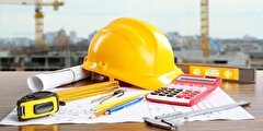 افزایش تعرفه‌ خدمات مهندسی ممنوع